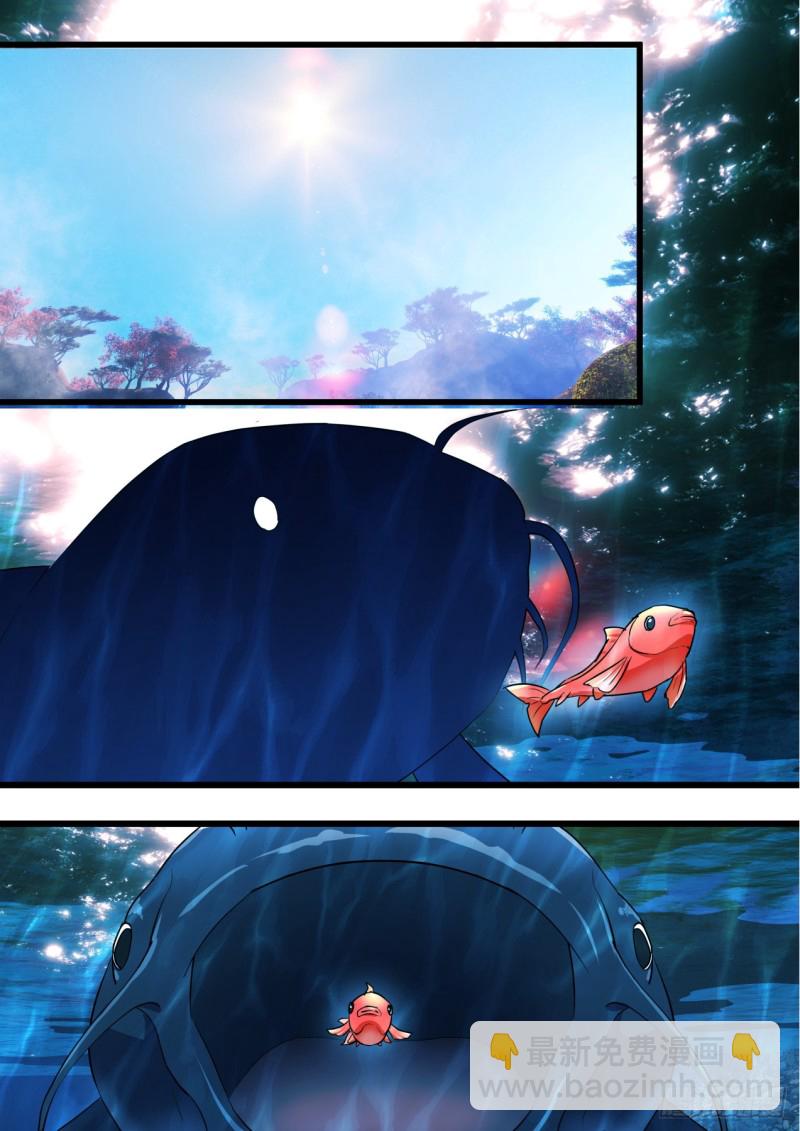 第132章.绝境逢生（下）-第352话