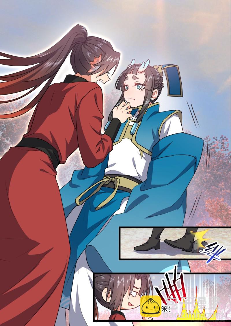 第132章.绝境逢生（下）-第352话