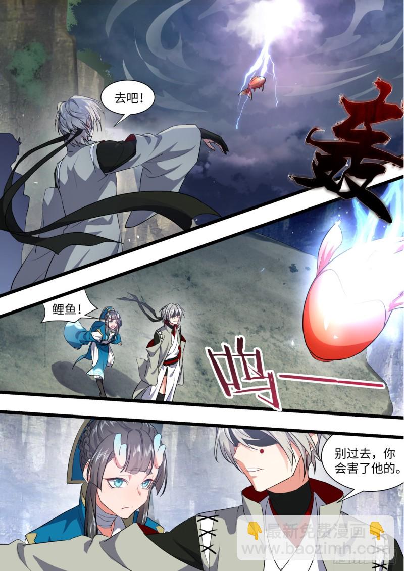 第136章.久别重逢（上）-第360话