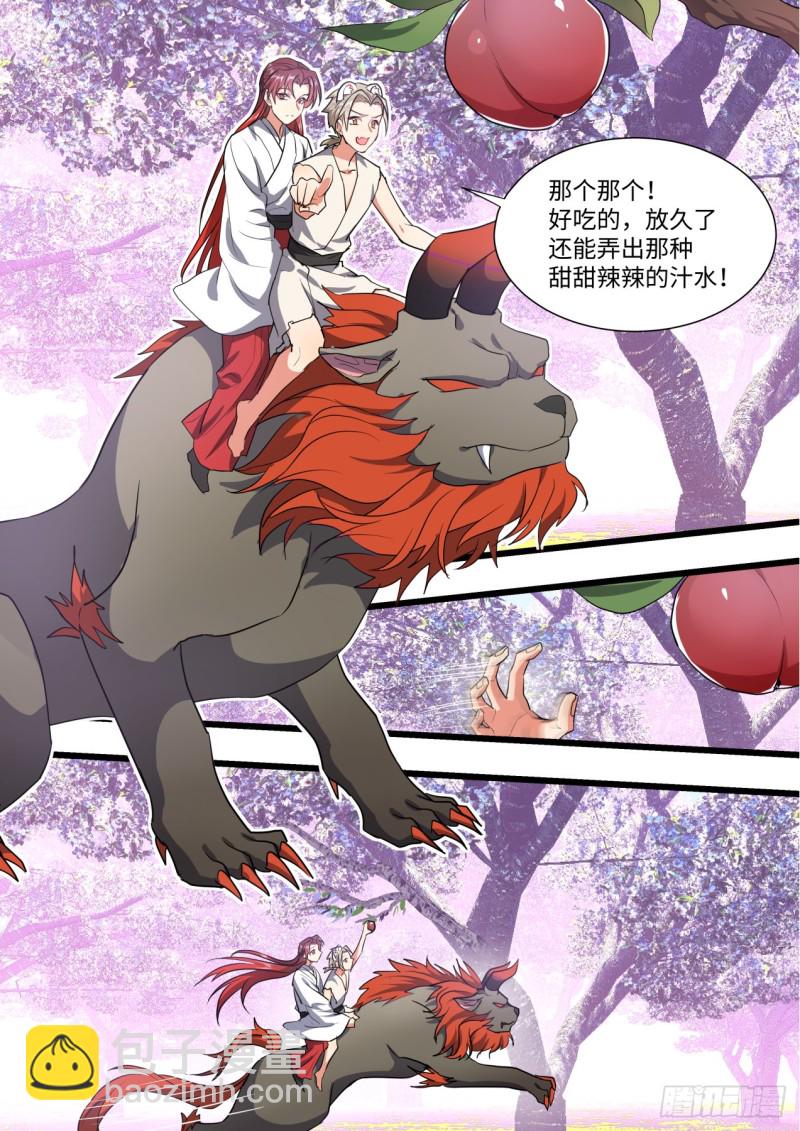 第136章.久别重逢（上）-第360话