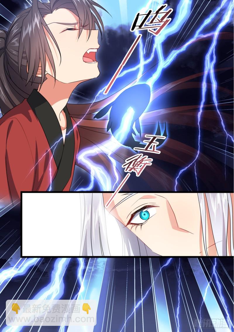 第136章.久别重逢（上）-第360话