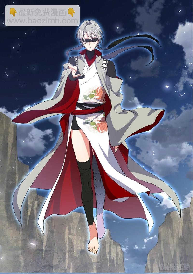 第136章.久别重逢（上）-第360话