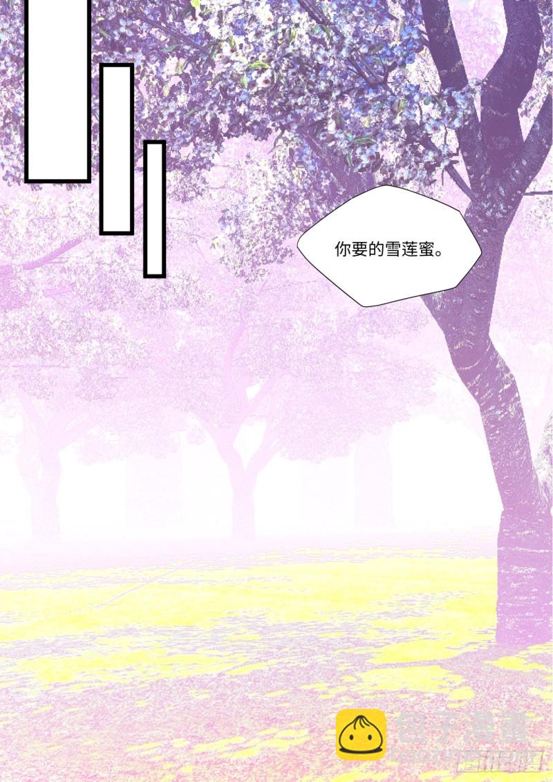 第137章.随心所欲（上）修正-第362话