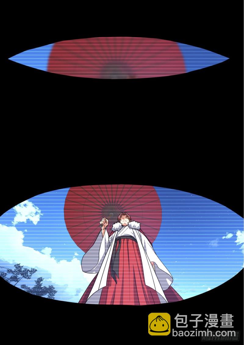 第140章.师尊觉醒（一）-第368话