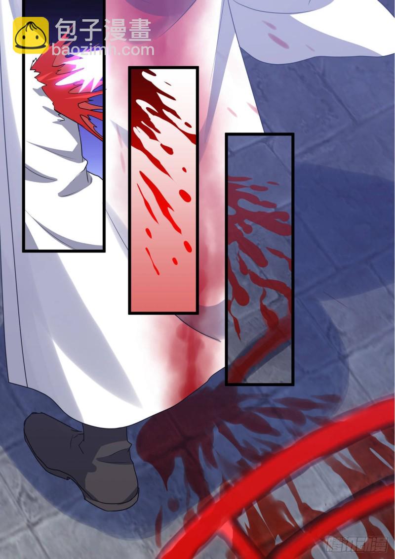 第140章.师尊觉醒（一）-第368话