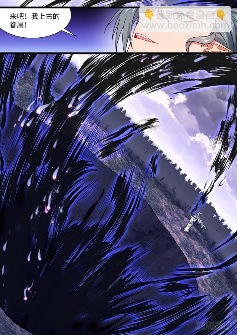 第140章.师尊觉醒（一）-第368话
