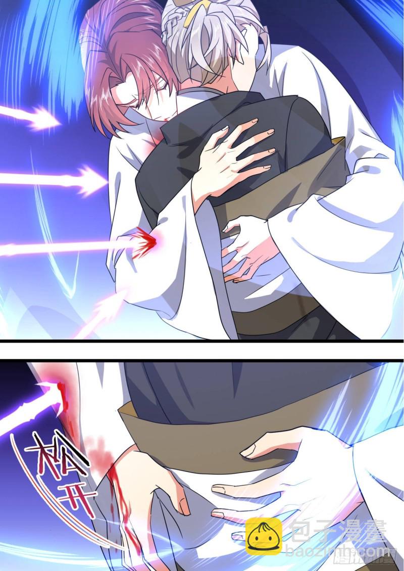 第140章.师尊觉醒（一）-第368话