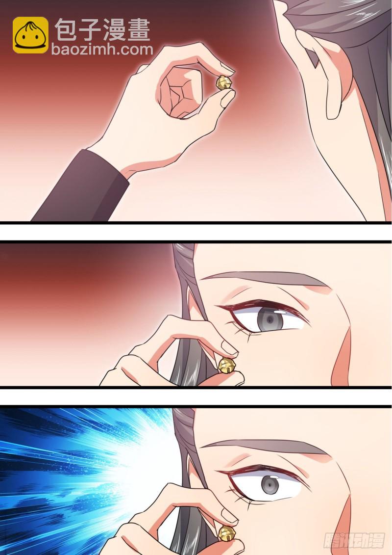 第148章.往日结缘（二）-第386话
