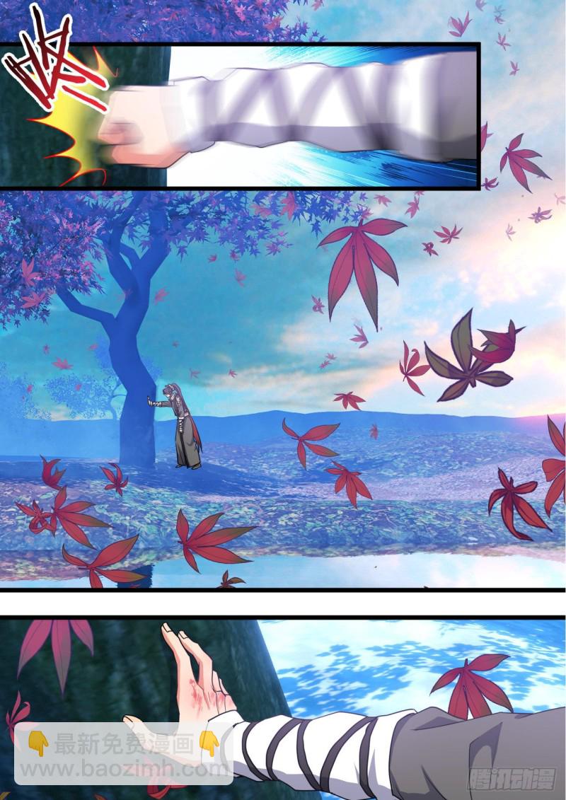 第158章.归途何处（上）-第408话