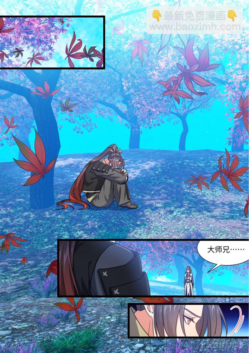 第159章.一时冲动（上）-第410话