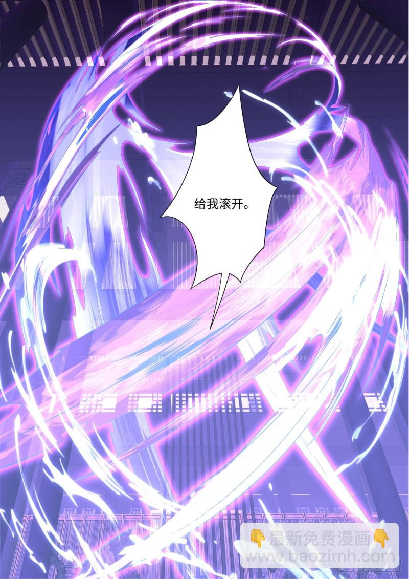 第163章.暗中部署（下）-第422话