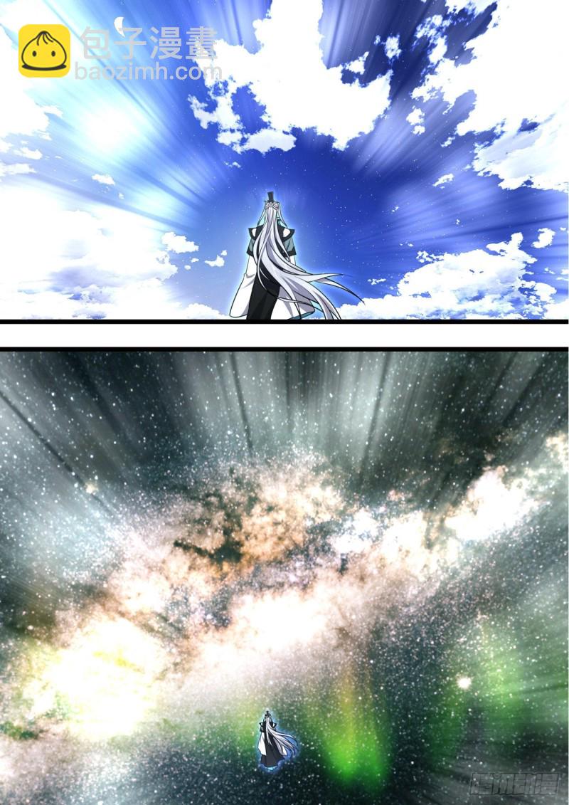 第164章.巨门降世（上）-第426话