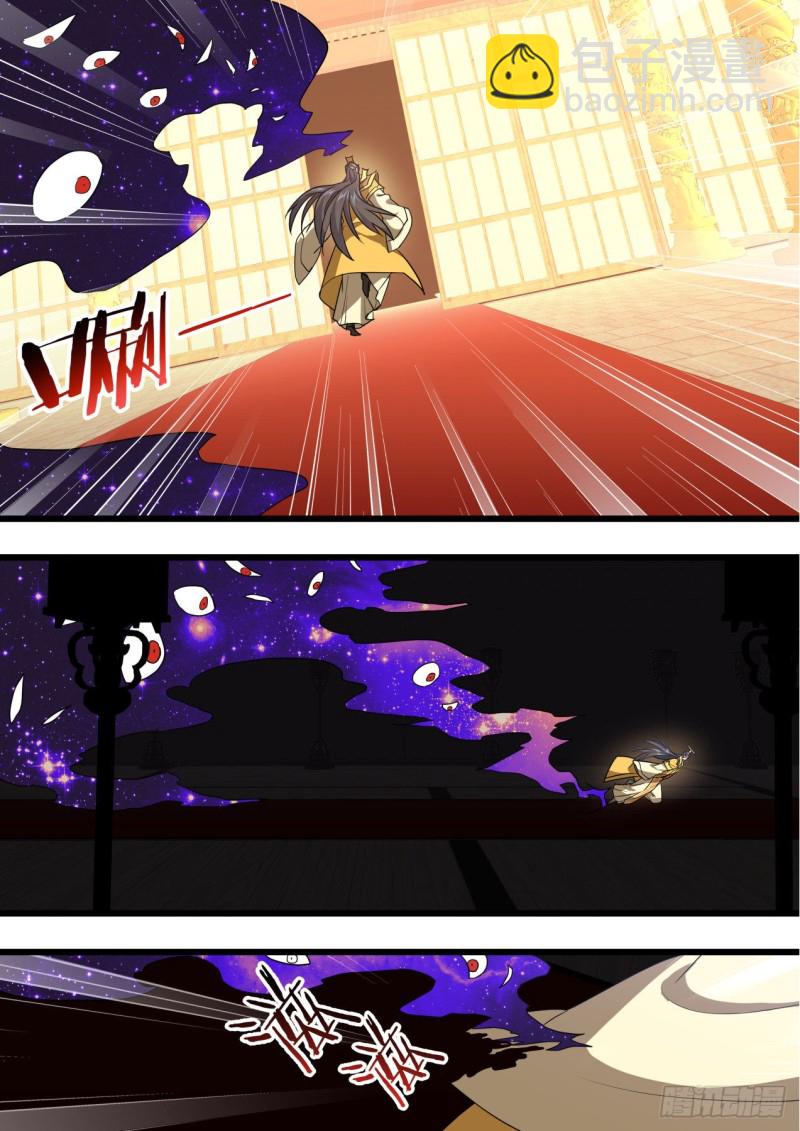 第165章.混沌所图（下）-第432话