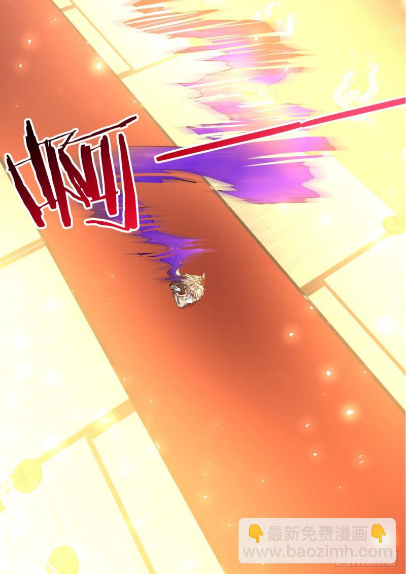 第165章.混沌所图（下）-第432话