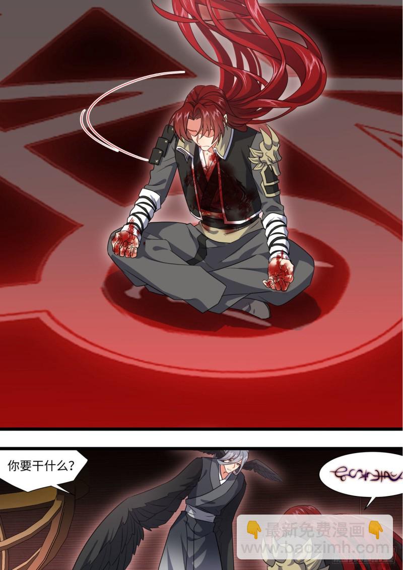第169章.完结篇（上）-第442话