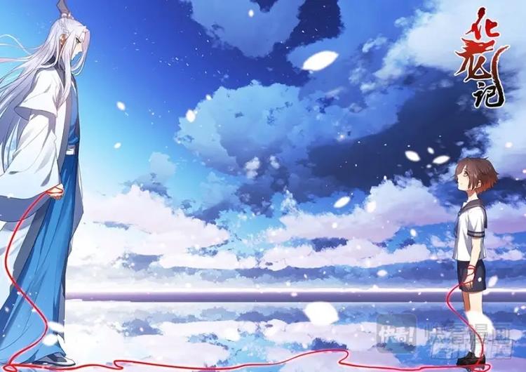 第74话 第40章 色即是空﹙上﹚-第74话