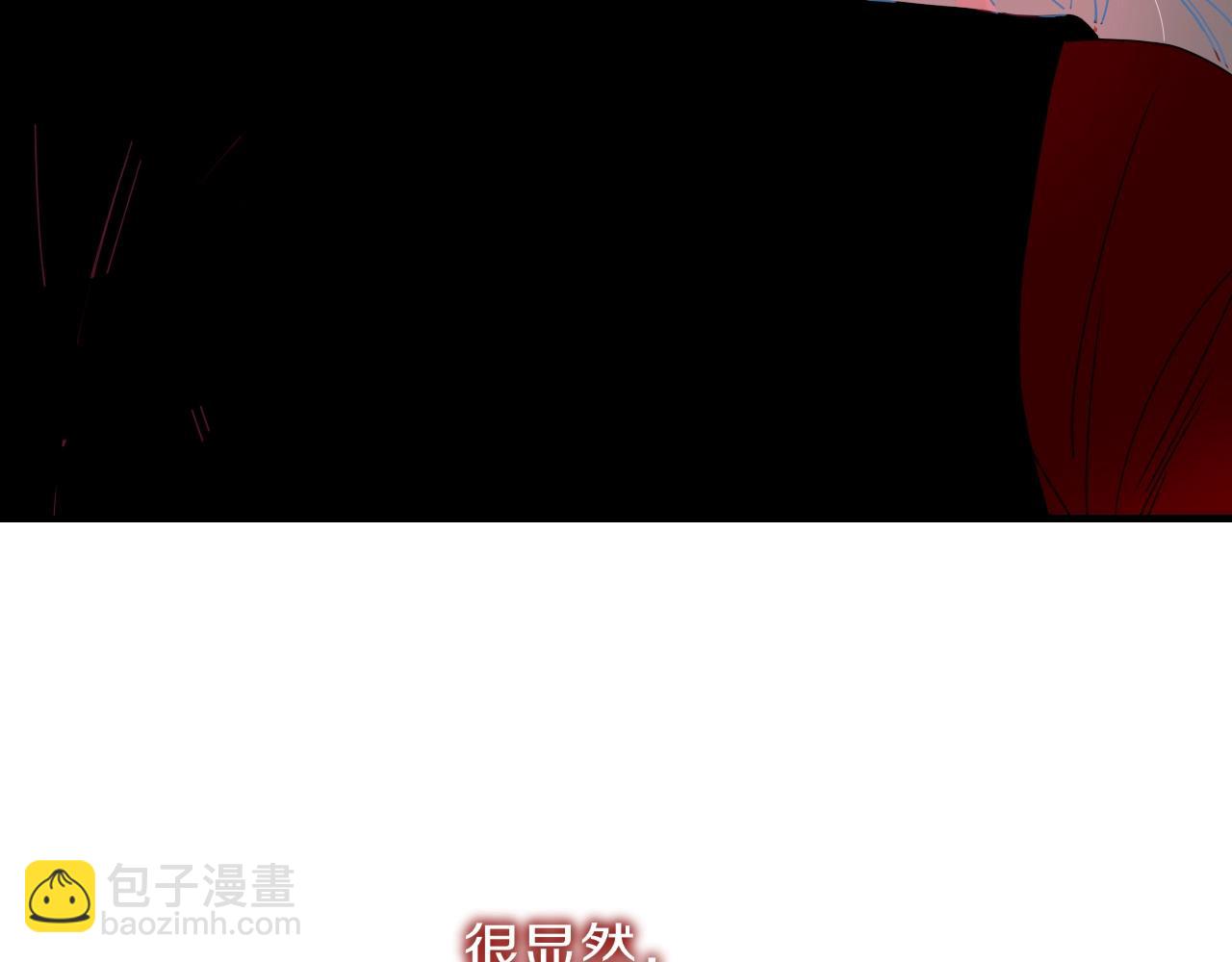 第1话  同归于尽(1/3)-第2话