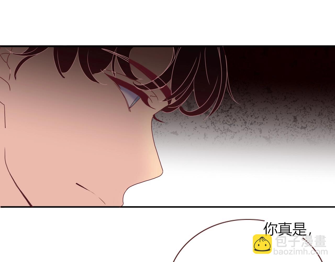 第1话  同归于尽(1/3)-第2话
