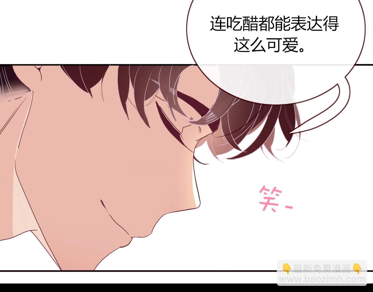 第1话  同归于尽(1/3)-第2话