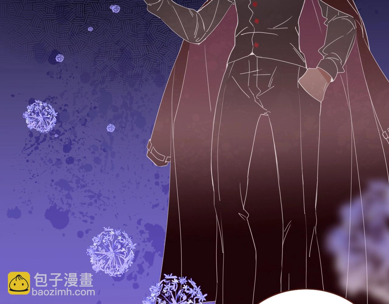 第1话  同归于尽(1/3)-第2话