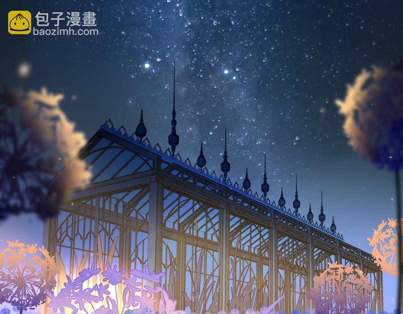 第1话  同归于尽(1/3)-第2话