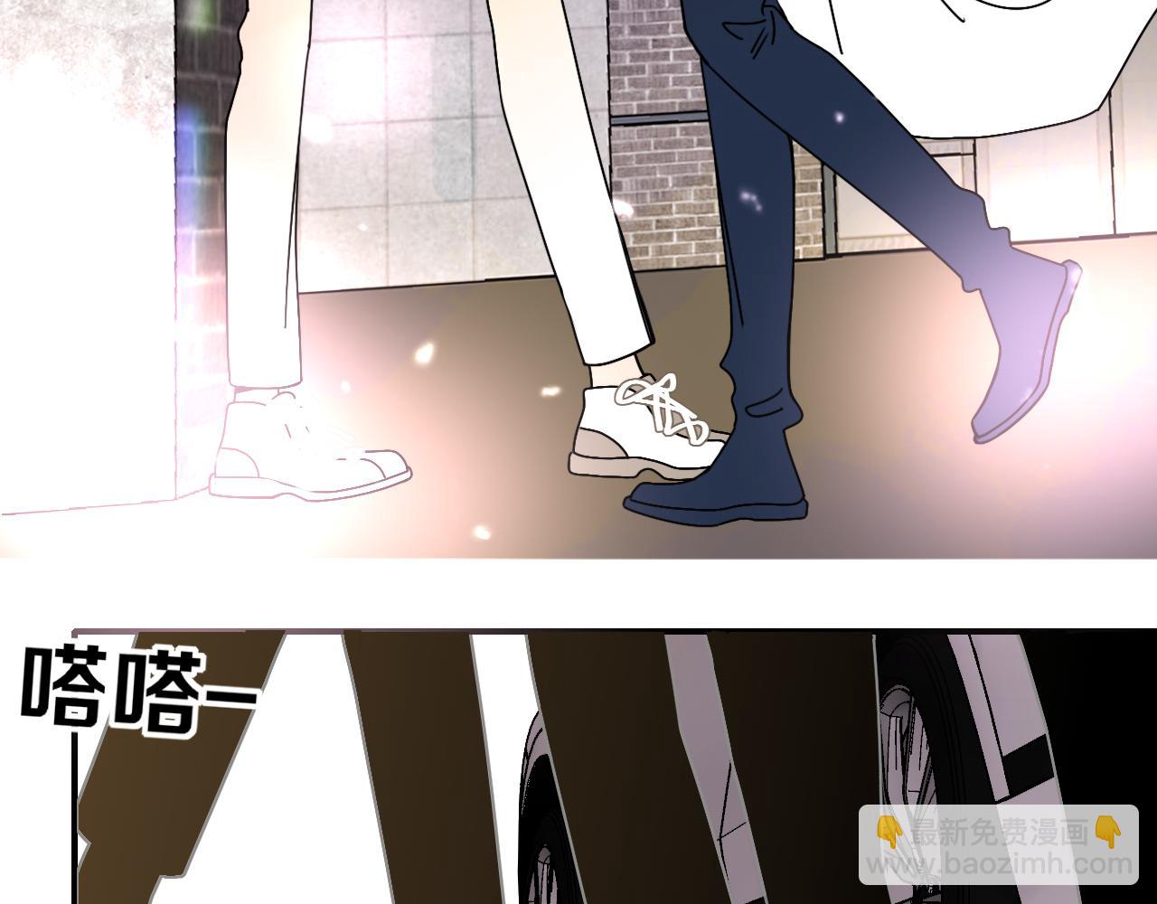 第13话 惊不惊喜？意不意外？(1/2)-第14话