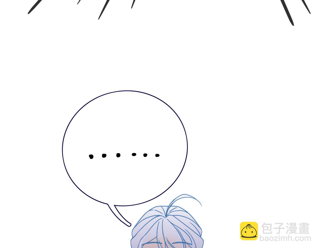 第13话 惊不惊喜？意不意外？(1/2)-第14话