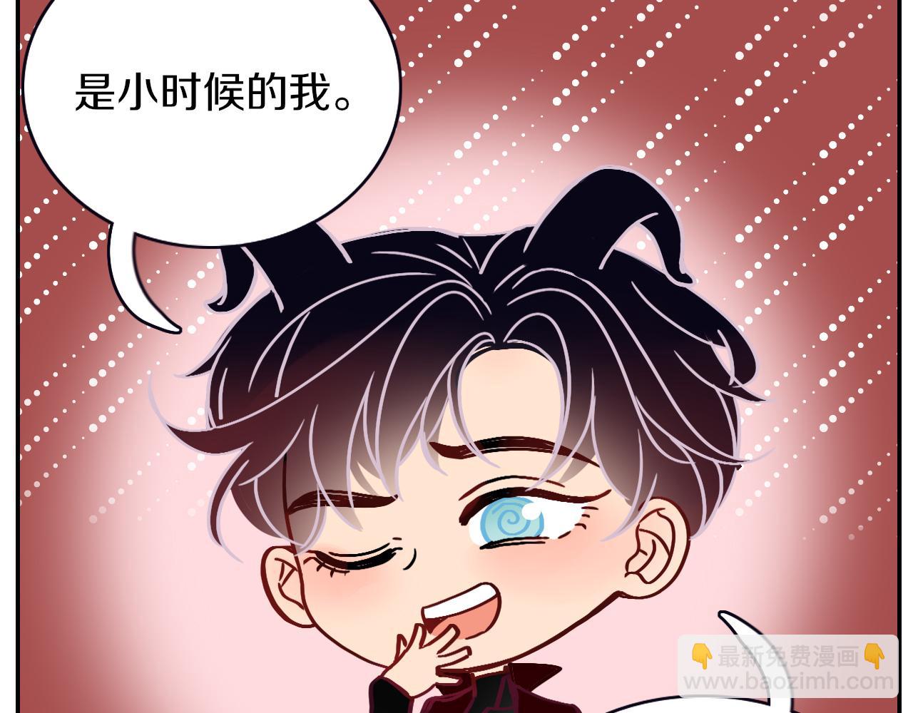 番外篇：四个小故事(1/2)-第16话