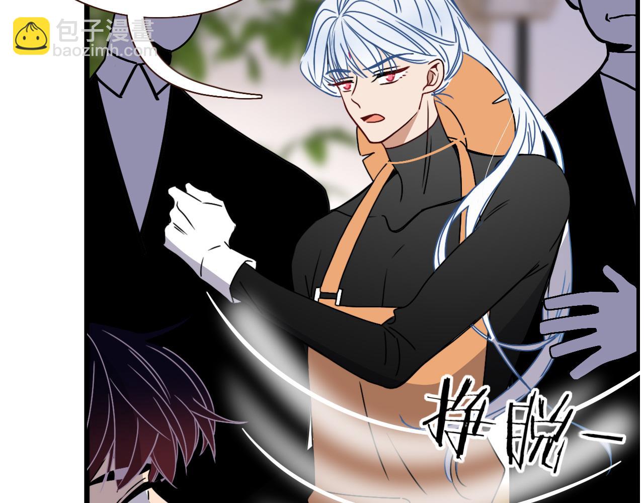第16话 我看着，天真的我自己(1/3)-第18话