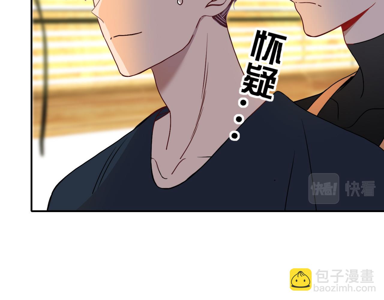 第16话 我看着，天真的我自己(1/3)-第18话