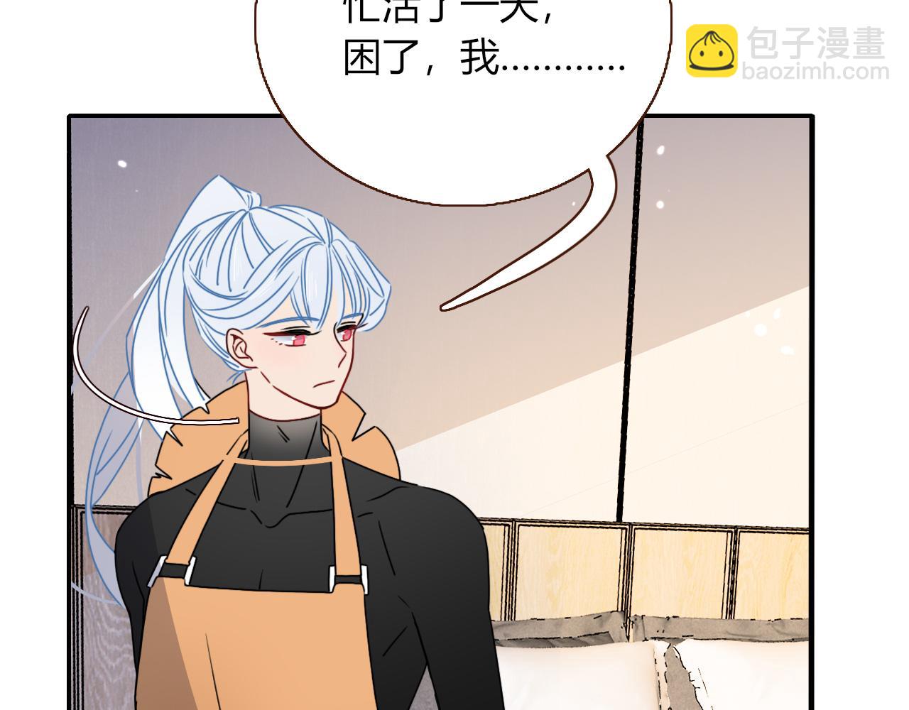 第16话 我看着，天真的我自己(1/3)-第18话