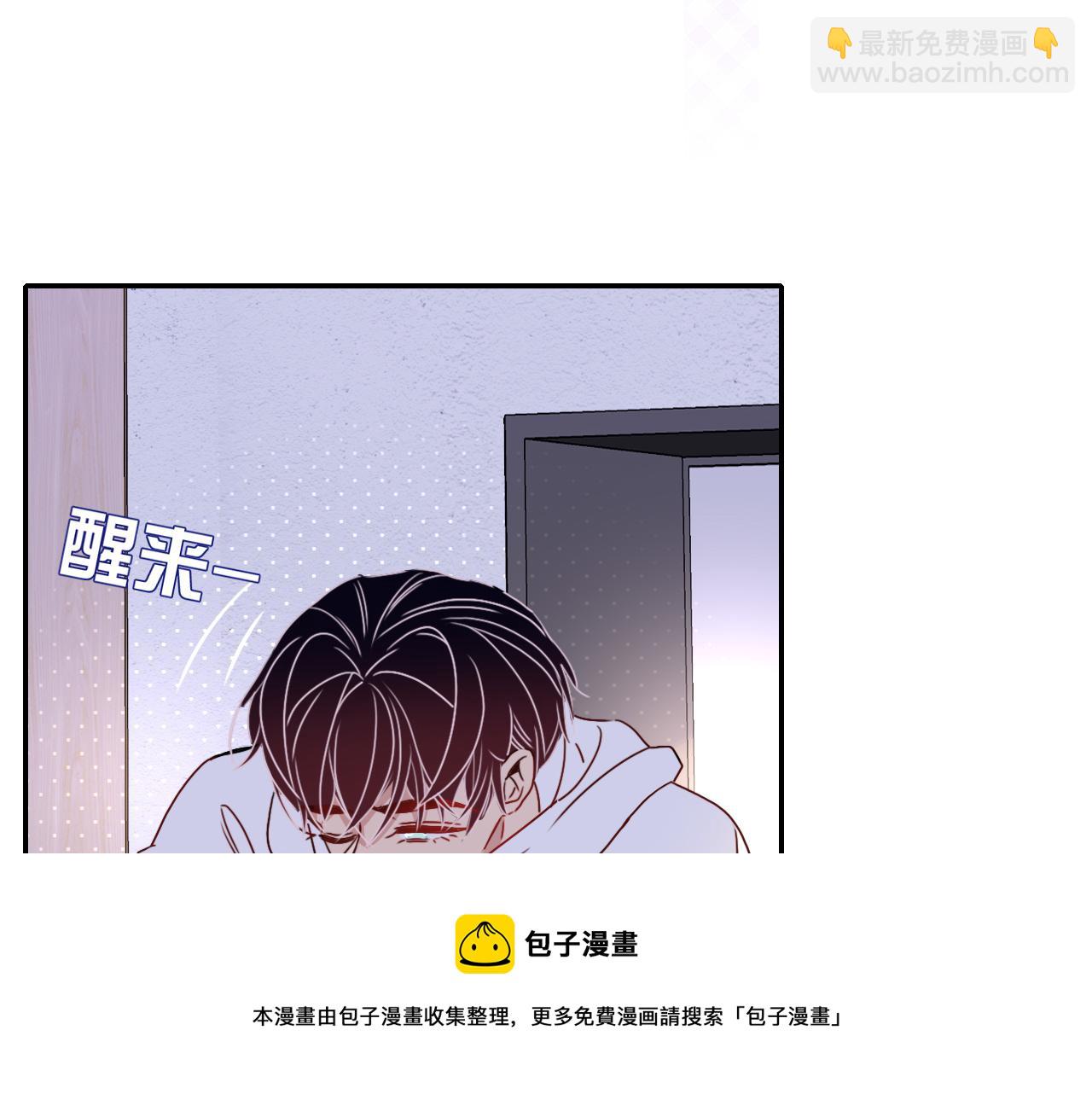 第20话  放纵的惩罚(1/2)-第22话