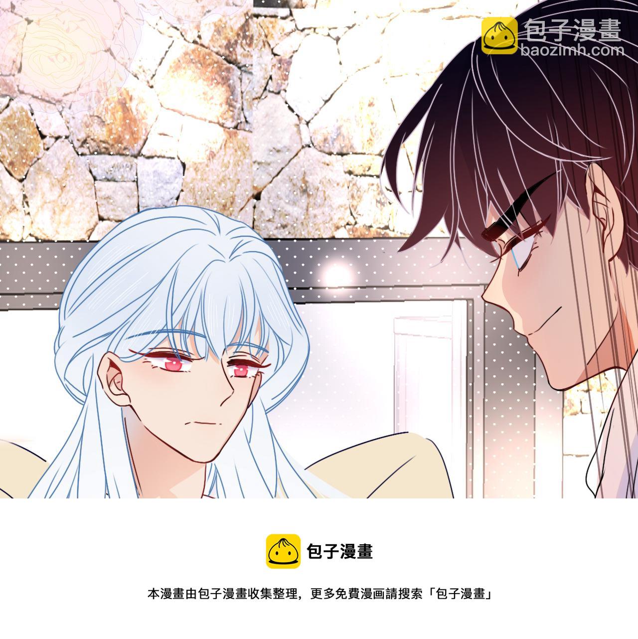 第20话  放纵的惩罚(1/2)-第22话
