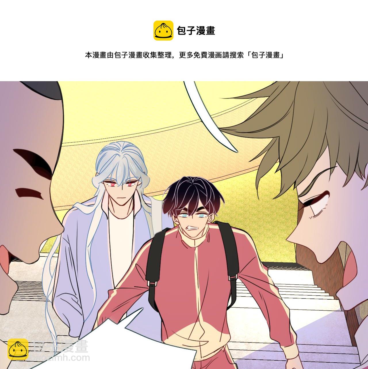 第22话 夺人所爱才是快乐源泉(1/2)-第24话