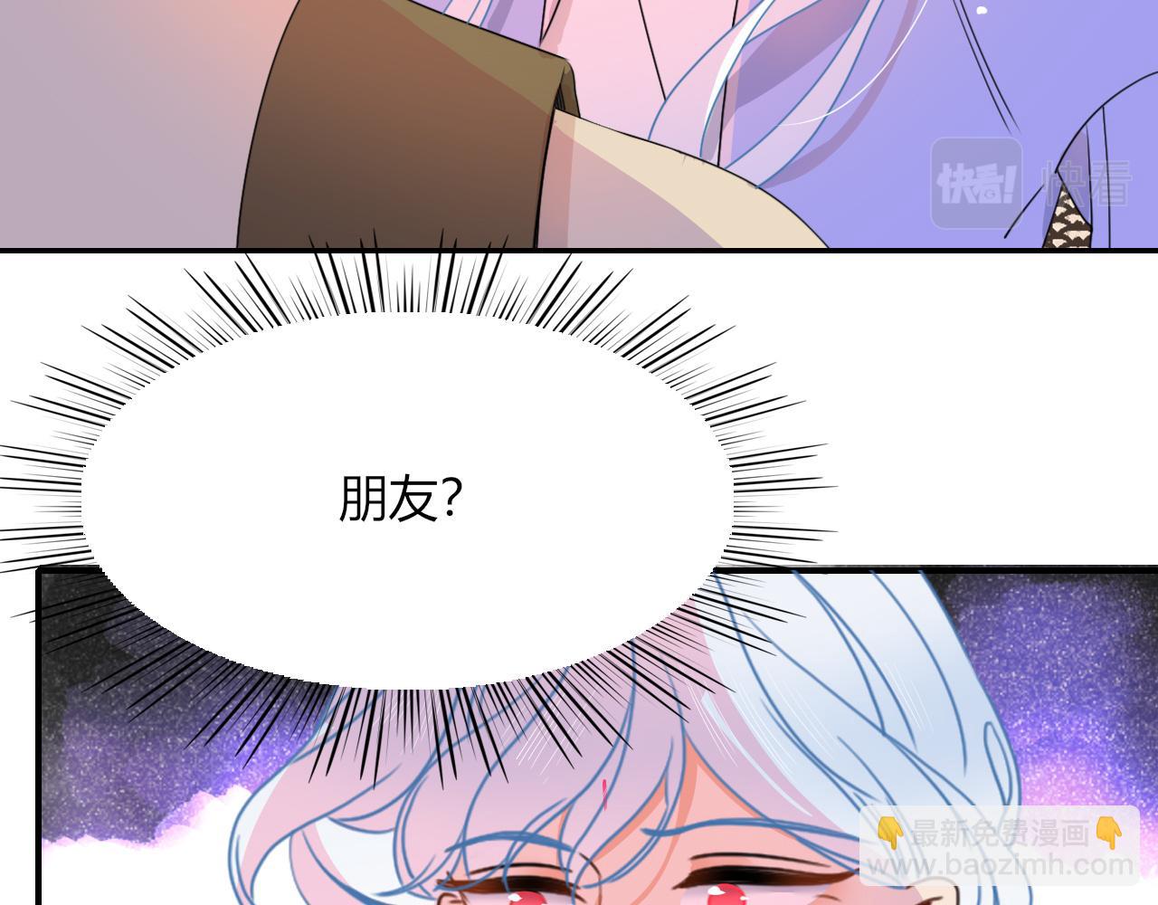 第24话 我们是彼此的枷锁(1/3)-第26话
