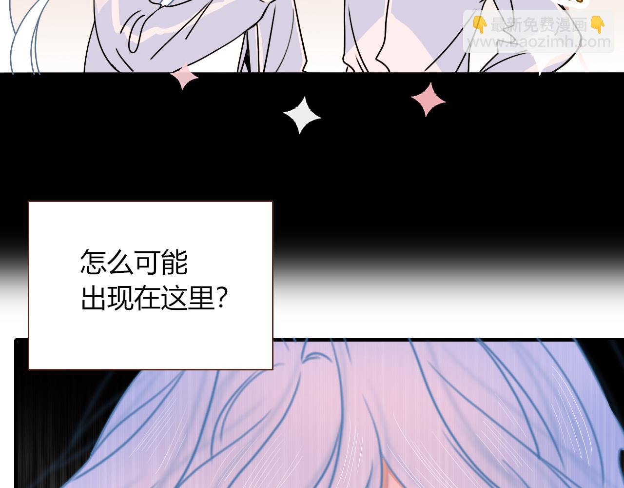 第24话 我们是彼此的枷锁(1/3)-第26话