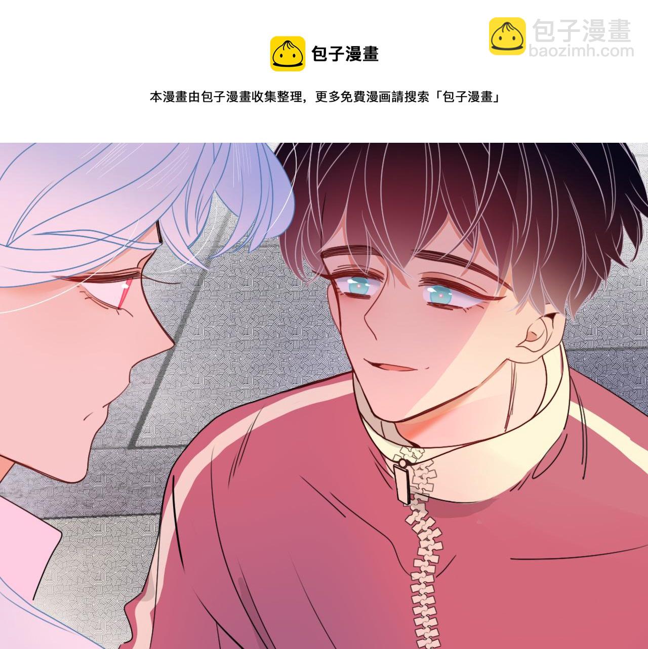 第24话 我们是彼此的枷锁(1/3)-第26话