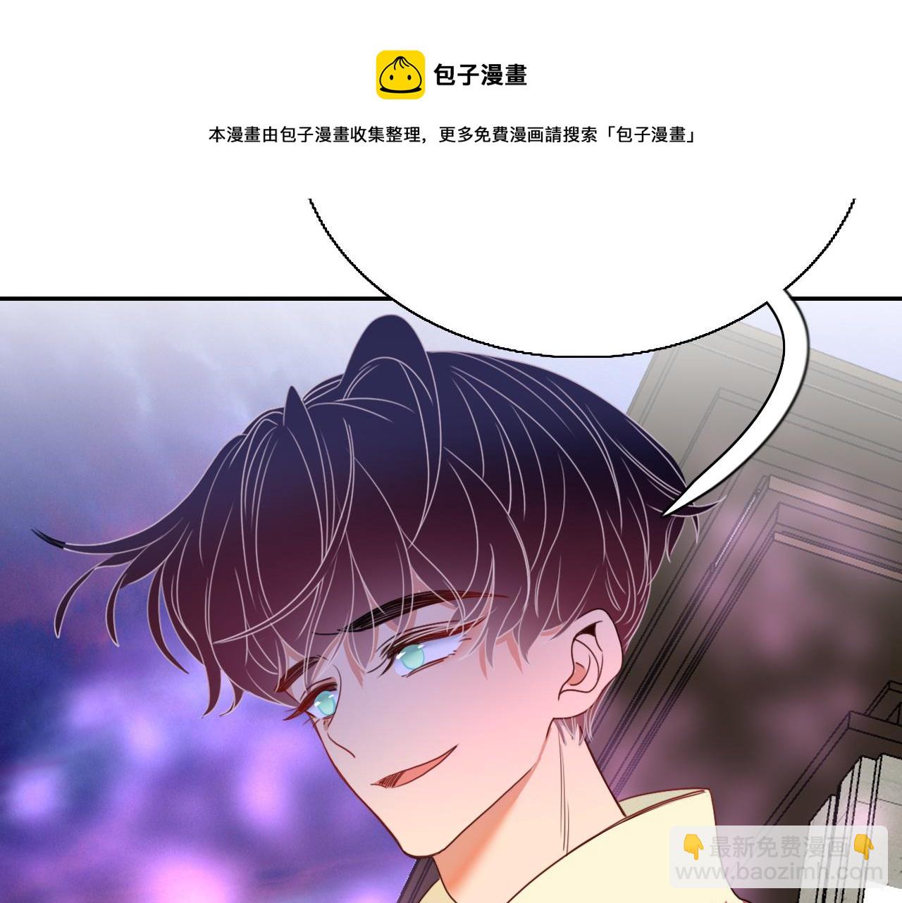 第24话 我们是彼此的枷锁(1/3)-第26话