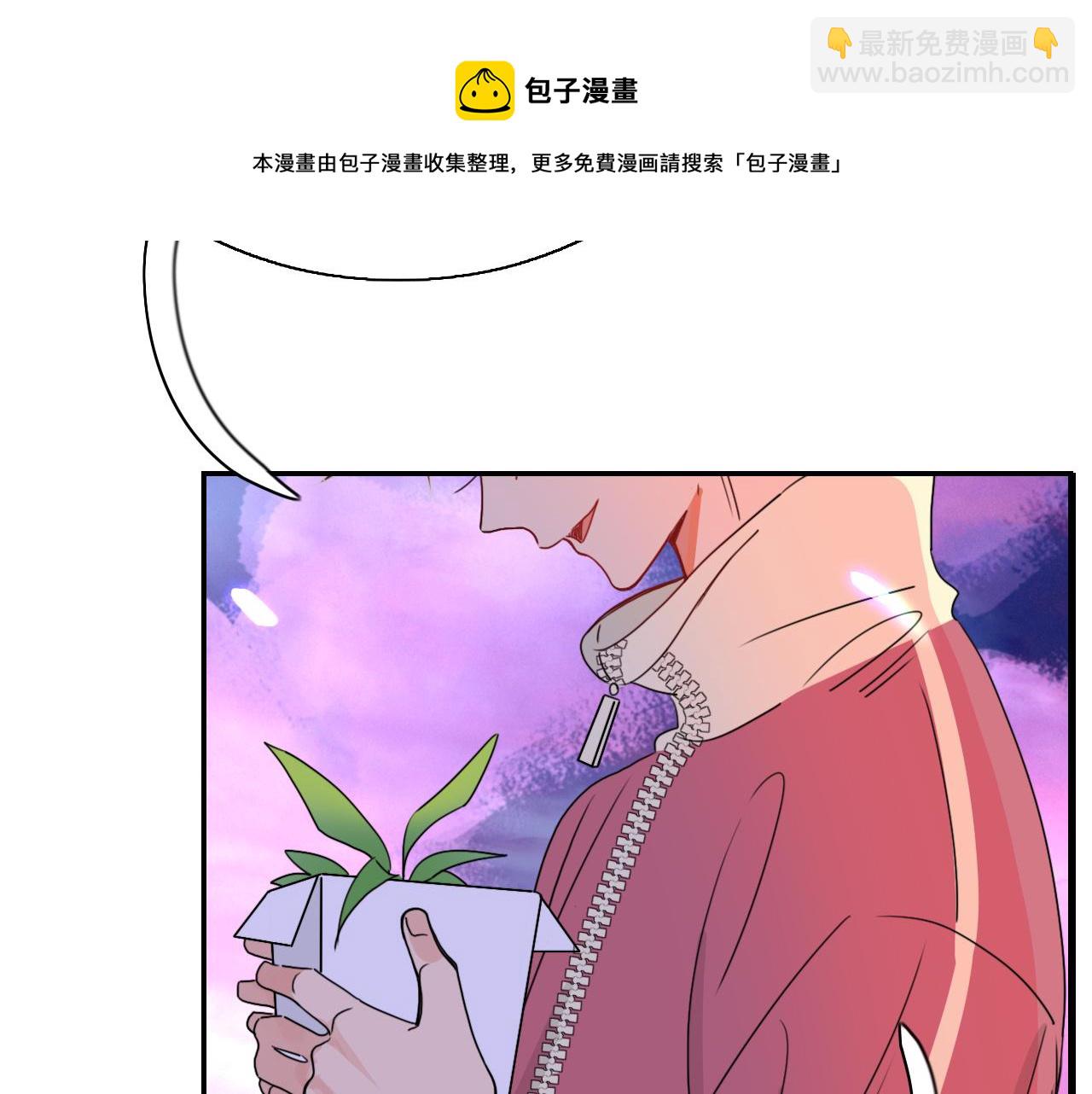 第24话 我们是彼此的枷锁(1/3)-第26话