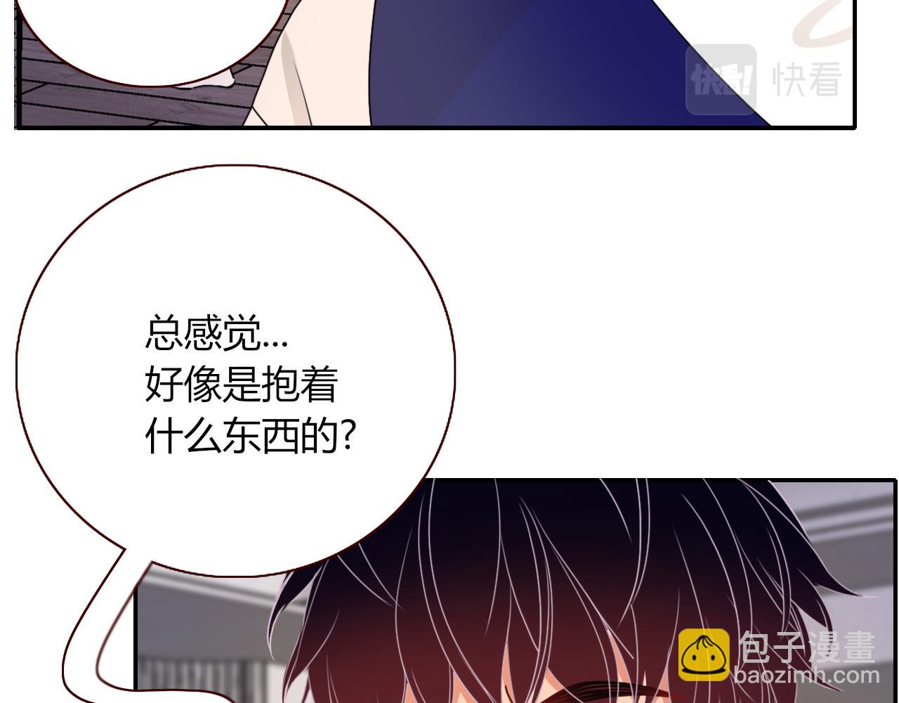 第26话  雪上加霜(1/2)-第28话