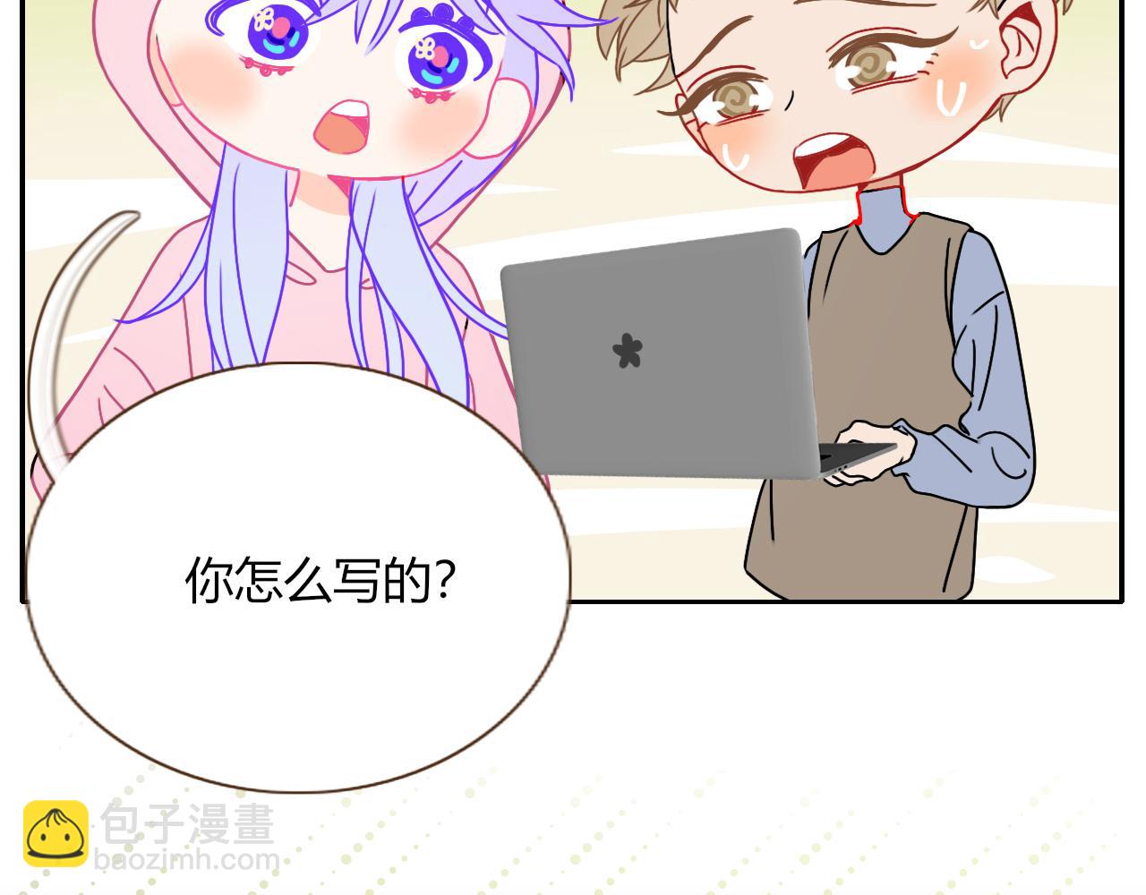 第28话  我是最孝顺的崽(1/2)-第30话