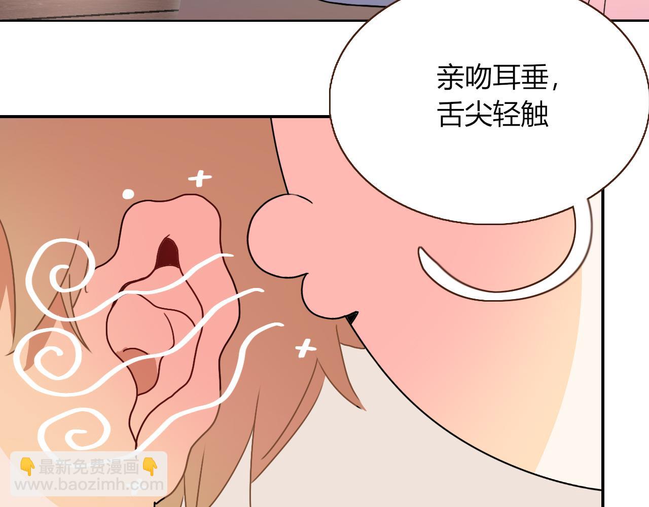第28话  我是最孝顺的崽(1/2)-第30话