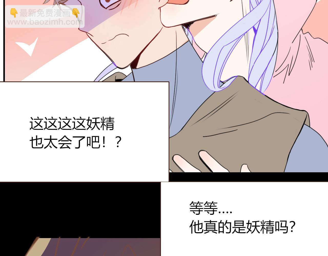 第28话  我是最孝顺的崽(1/2)-第30话