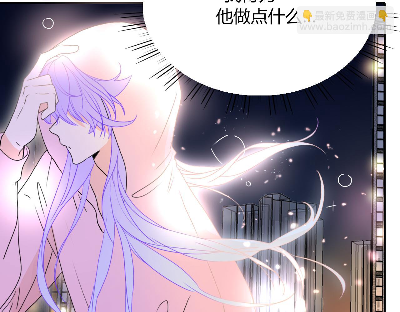 第28话  我是最孝顺的崽(1/2)-第30话