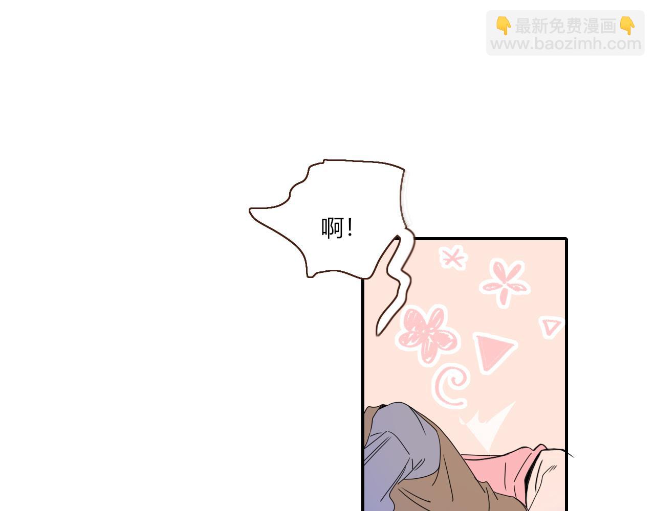 第28话  我是最孝顺的崽(1/2)-第30话