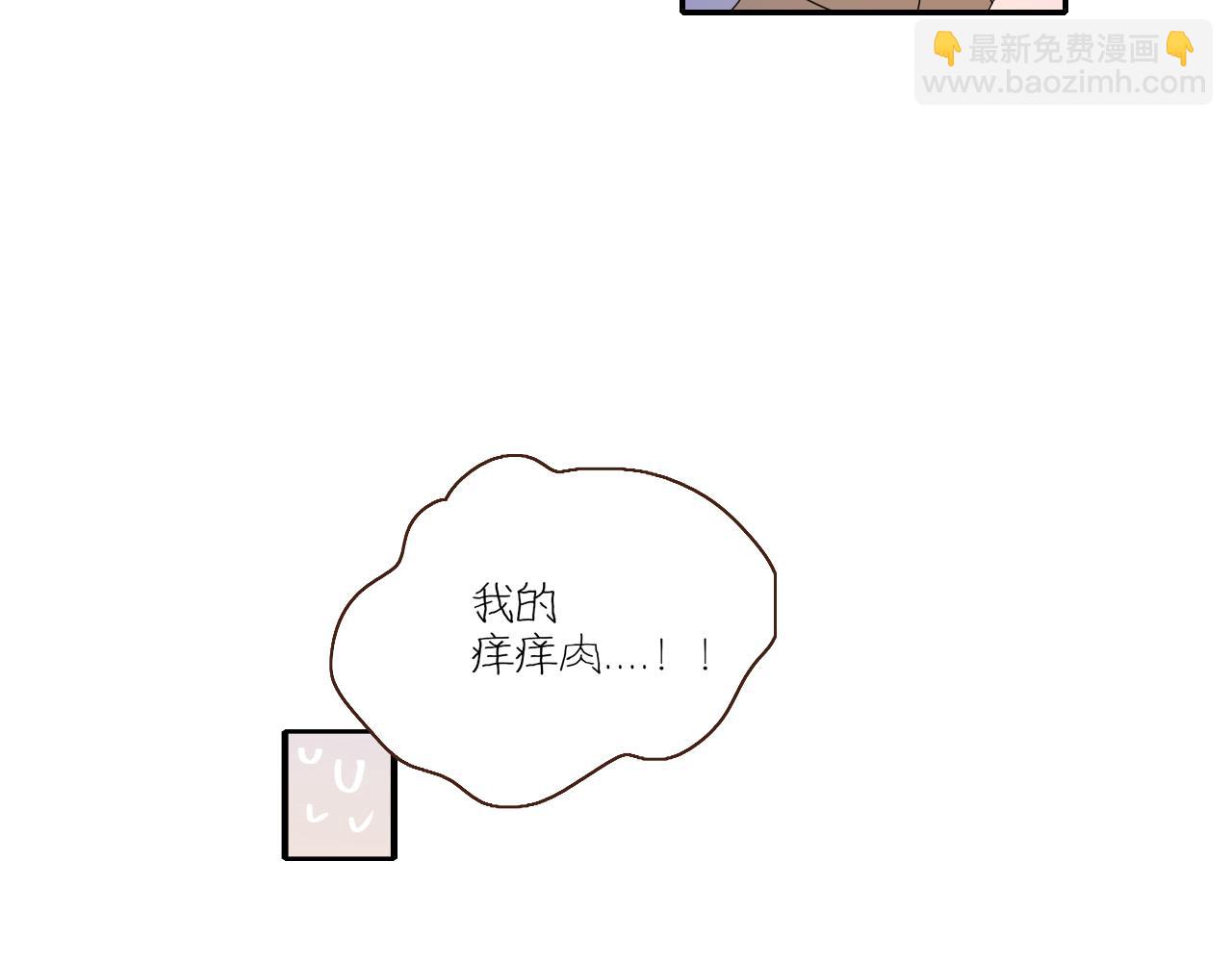 第28话  我是最孝顺的崽(1/2)-第30话