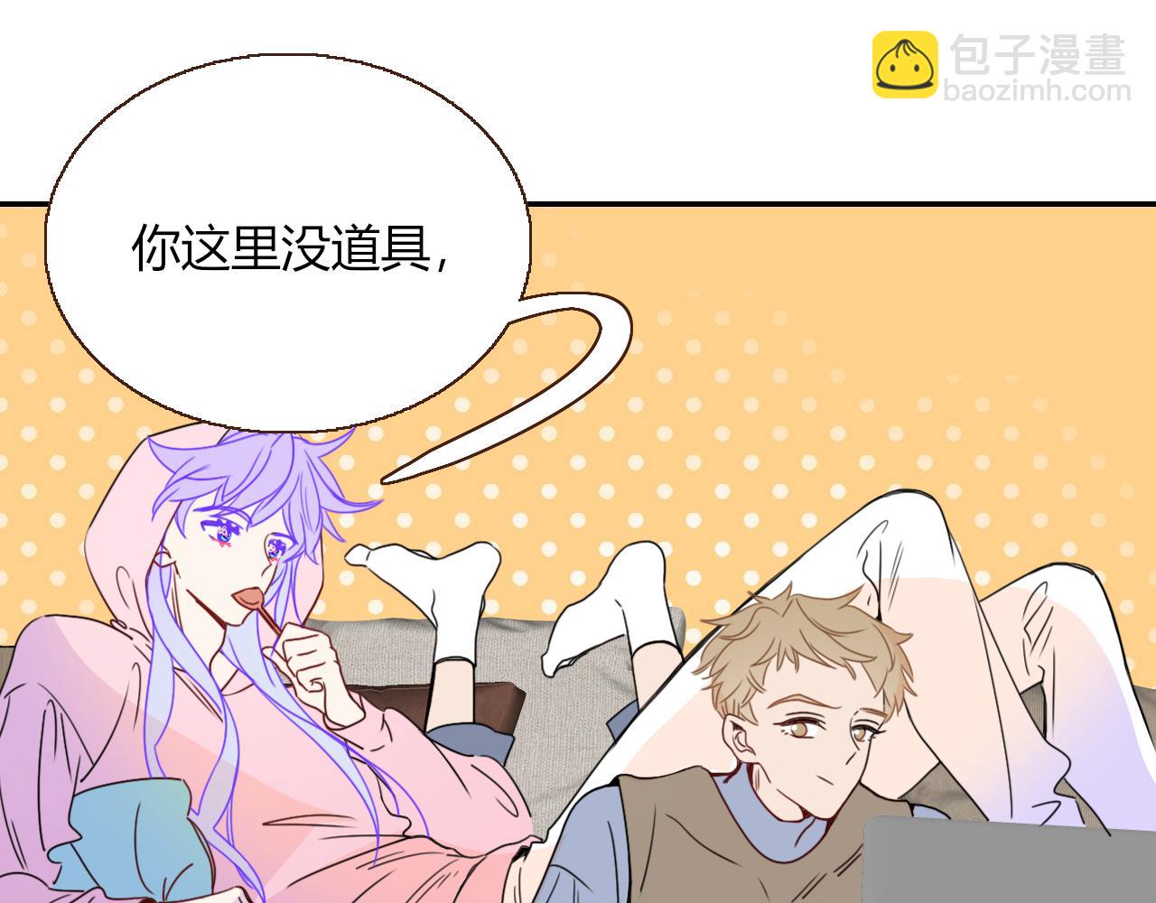 第28话  我是最孝顺的崽(1/2)-第30话