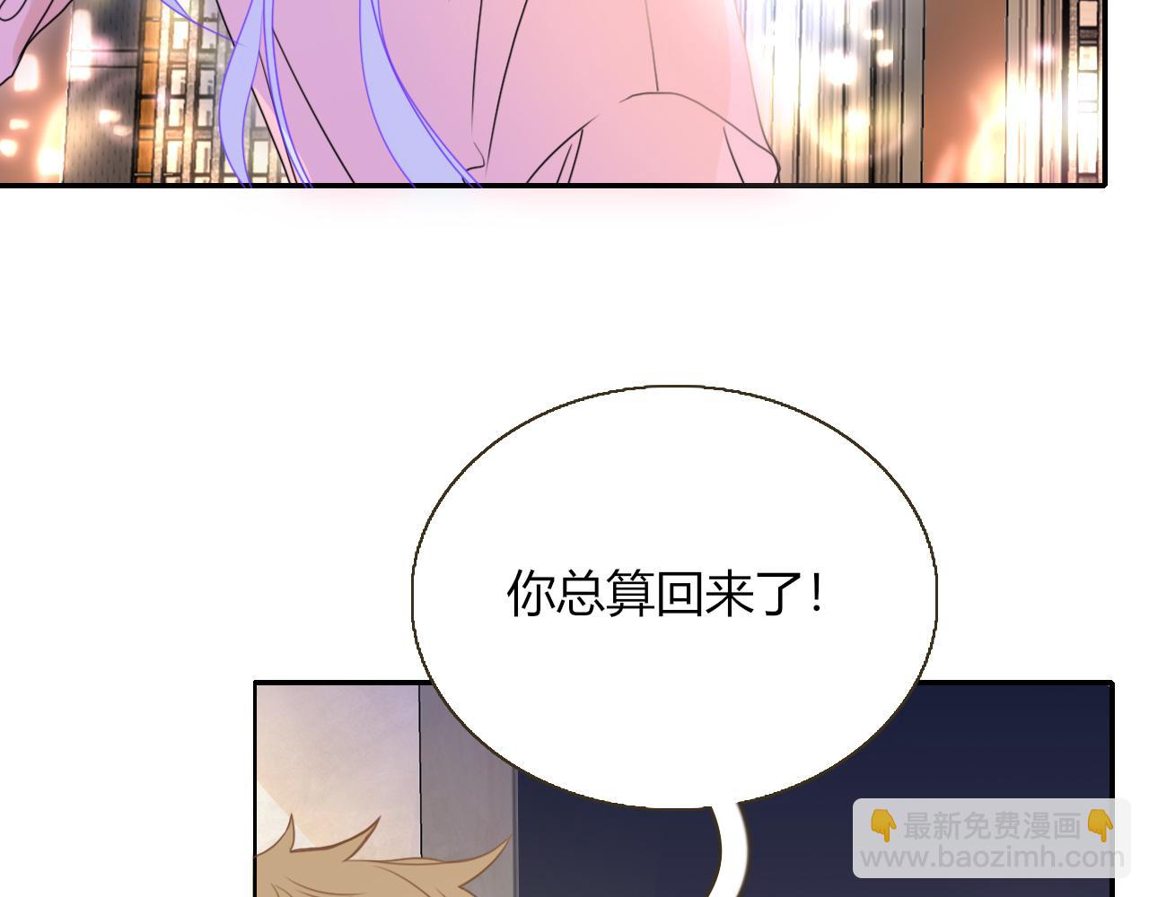 第28话  我是最孝顺的崽(1/2)-第30话