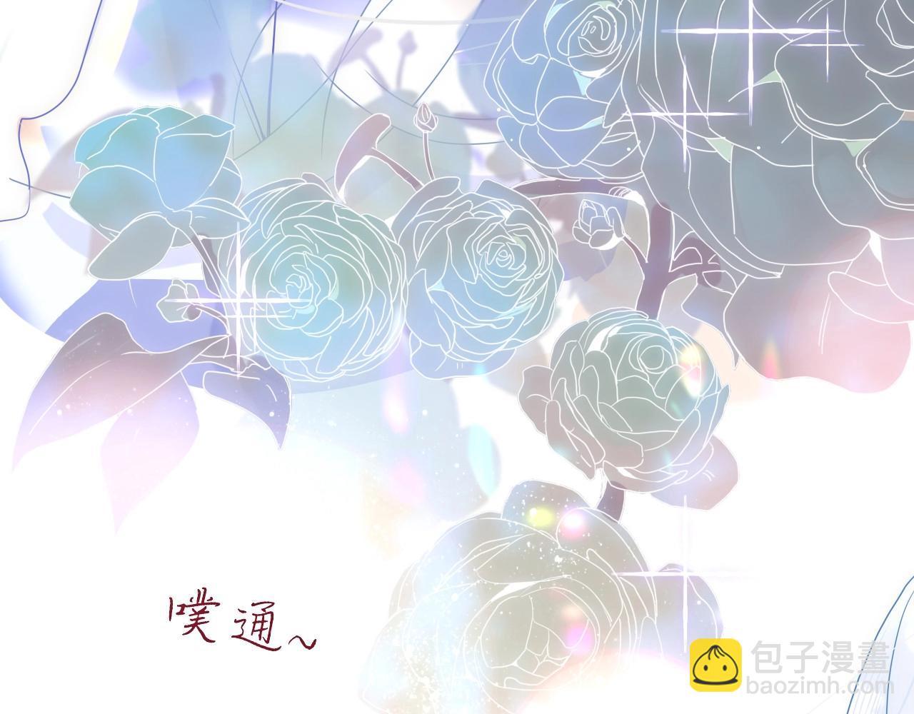 第3话  小学弟(1/2)-第4话