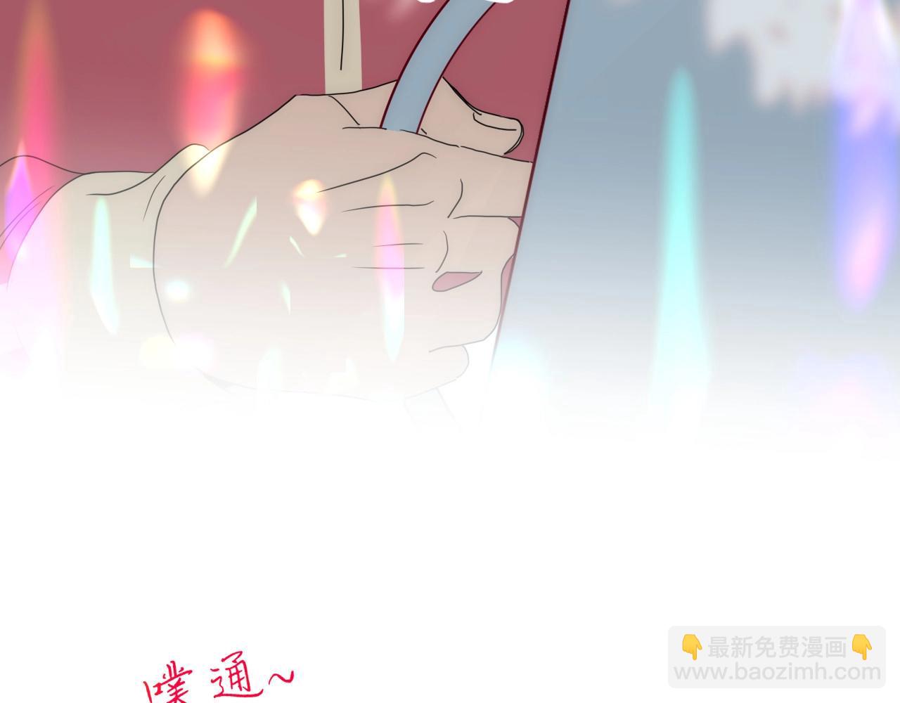 第3话  小学弟(1/2)-第4话